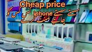Iphone 15 Pro Max - Affordable and Cheap Price iPhones