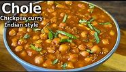 Punjabi Chole (Chickpea Curry) | Easy way to Make Chole Masala | Chole Masala