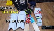 Brand New Cricket Kit Under 15000 ! GeeBax Sports Delhi
