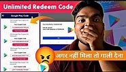(New Method) free redeem code for playstore at ₹0/- | How to get free google redeem code
