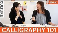 LET'S LEARN CALLIGRAPHY!! The beginner's guide to Chinese Calligraphy w/ Bibo and Carly!!
