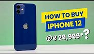 How to buy Apple iPhone 12 at Rs 29,999* only? Best Smartphone Deals on Amazon and Flipkart Sale