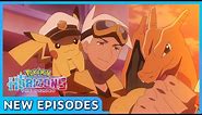 UK: The adventure continues! | Pokémon Horizons: The Series | New Episodes on BBC iPlayer
