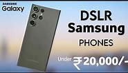 Top 5 Samsung Phones Under 20000 in India 2023 - 5G | 120Hz, Super Amoled, 6000mAh, 4K Support !