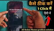 don't cover the earphone area || Fix All Redmi Phones Problem