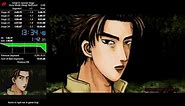 Initial D: Special Stage Story Mode (Akagi RedSuns) (RTA: 13:34.48, IGT: 10:58.35) WR