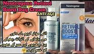 Neutrogena Retinol Boost Day Cream|Retinol Cream For Anti-aging