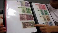 Learn Chinese --Chinese Currency