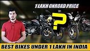 🔥Top 5 Best Bikes Under 1 Lakh Onroad Price In India 2023 | Honest Opinion