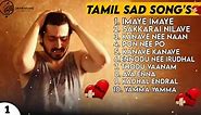 Tamil Love Failure Song's☹️/Tamil Sad Song's😓/Heart Broken 💔/Love Break Up Song's/ Soga Padalgal❣️