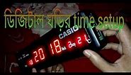 How to setup the digital wall clock time. am-pm and 24 hr time setup Alamin'ss world....