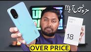 Oppo A18 Unboxing & Review | Price In Pakistan