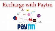 How To Recharge Mobile Using Paytm