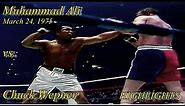 REAL ROCKY ! Muhammad Ali vs. Chuck Wepner | March 24, 1975 | Highlights FHD 50 FPS