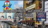 Don Quijote shopping ~Dotonbori in Osaka Perfect guide from 1st to 6th floor