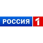 Россия 1 онлайн - смотреть бесплатно
