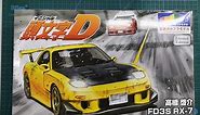 Aoshima Prepainted Initial D Takahashi Keisuke FD3S RX7 Project D