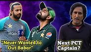 Funniest Cricket memes That are Related to World cup memes | Pakistani memes