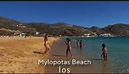 Mylopotas Beach Ios Island, Greece Walking Tour