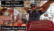 Buying 24 karat GOLD in Thailand 😍🇹🇭