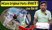Mcare mobile spare parts review | Original mobile spare parts online buy low price