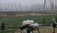 Modern drone spraying of fertilizer |New innovation technique application of fertilizer | Venkatesan Palanivel