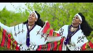 Ethiopian music: Kassahun Taye - Gonder(ጎንደር) - New Ethiopian Music 2017(Official Video)