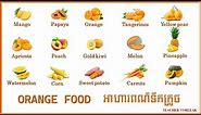 THE ORANGE FOOD | ORANGE FRUITS AND VEGETABLES