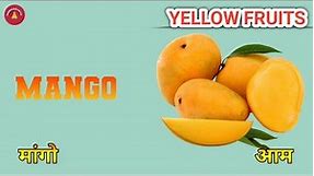 Yellow Fruit/Yellow Fruits Name/ Yellow Fruits In English/Easy English Learning #fruits#fruitsname