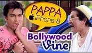 iPhone 8 & iPhone X Launched - Reaction Of Every iPhone Fan in Bollywood Style - Indian Comedy