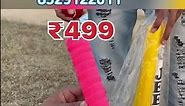 Best plastic cricket set | gully cricket set | bat ball | cricket kit
