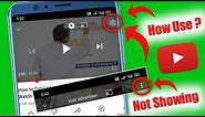 Why not showing three dots in YouTube Video | How to Enable Three dots in YouTube Video | How to use