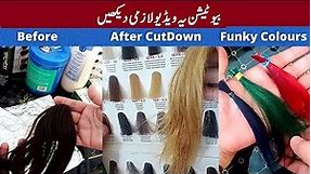 HOW TO CUT DOWN HAIR AT HOME || FUNKY HAIR COLOUR AT HOME