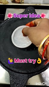 6K views · 3.5K reactions | 朗Useful idea 樂kitchen hacks tip #diy #kitchen #kitchenhack #kitchentips #kitchenhacks #kitchentipsandtricks #reels #trending #instagram #instareels #viral #tamilreels #tips #money #cleaninghacks #cleaningtips #cleaning #nail #nailpolish | Sathya Damodharan | Facebook