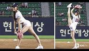 Korean Girl Throws The Hottest First Pitch For Baseball Game