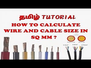 How to calculate cable size in sq mm formula