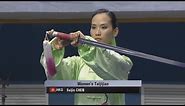 1st Taolu World Cup - Suijin Chen (HKG) - Women's Taijijian - 1st Place