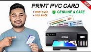 PVC ID Card Printing 2023 || Genuine & Safe Way || Epson L8050 & L805