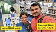 🔥Shopping for Samsung Galaxy S23 Ultra from Best Buy Store in USA🇺🇸🤩😍 #samsung #s23ultra #bestbuy