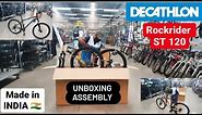 2021 DECATHLON Btwin Rockrider ST 120 Unboxing and Assembling | How to Assemble Btwin Cycles |