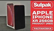 Смартфон Apple iPhone XR 256GB Product (RED) распаковка (www.sulpak.kz)