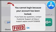 How to fix you cannot login because your account has been locked