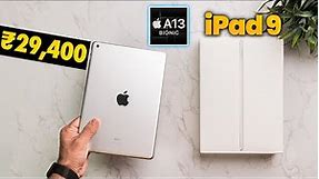 Apple iPad 9th Generation Unboxing | A13 Bionic🔥 | Centre Stage | 10.2" Retina | Touch ID