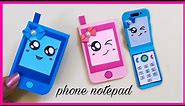 DIY cute Notepad Phone / School Supplies / How to make paper Folding Phone / DIY old Phone / craft