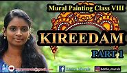 KIREEDAM DESIGN (Part 1) - Kerala Mural Painting/ Mural Painting Design/ with measurements/ Murals