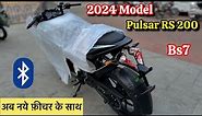 2024 Model Bajaj Pulsar Rs 200 Launch | On Road Price | Mileage | Feature | pulsar rs 200