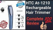 HTC Trimmer| Htc At-1210 Rechargeable Hair Trimmer| Htc trimmer Unboxing & Review