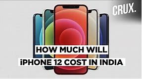 The New iPhone 12 Series Launched | All You Need To Know About