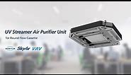 UV Streamer Air Purifier Unit[DAIKIN]