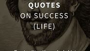 55 William Shakespeare Quotes on Success (LIFE)